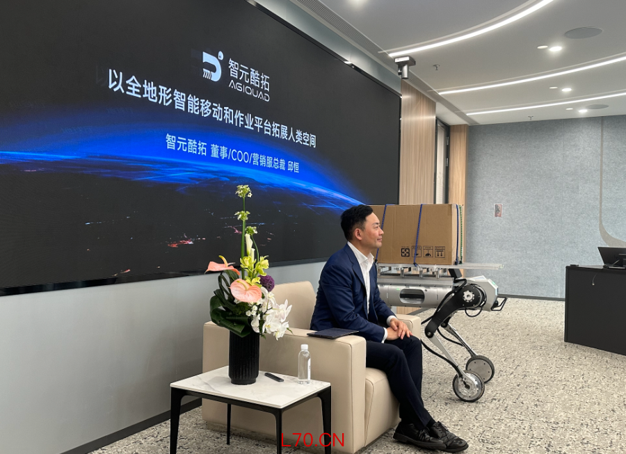 （图片来源：记者摄于现场）