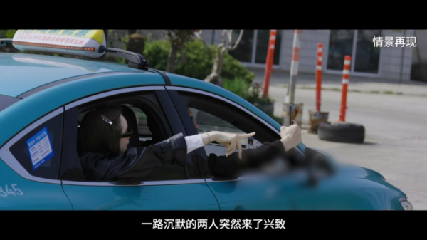 确认了！两人系间谍