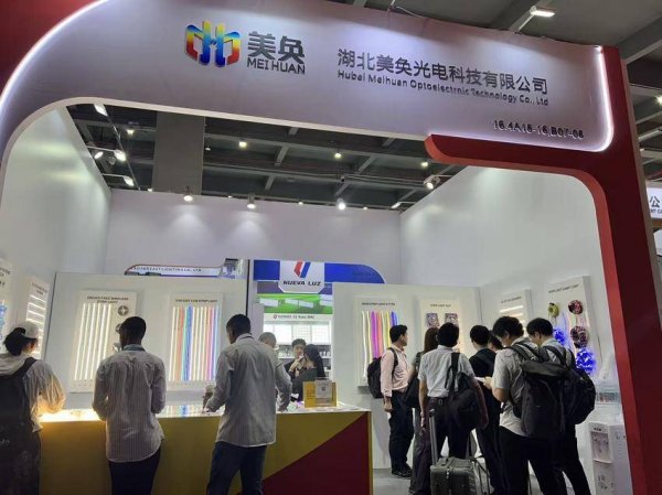 借力广交会 拓市抢订单 石首外贸企业斩获近千万美元意向订单