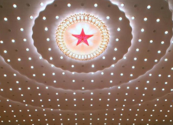 徐庆全：“八老”与1980年代政治格局