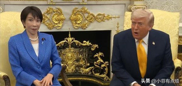 与特朗普聊完了，高市笑容已消失，美国通告日本：中方反制还没完