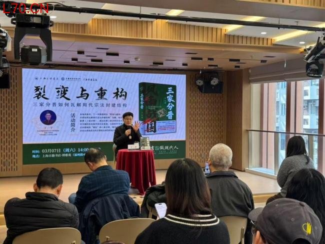 丁一平解读春秋战国历史分水岭