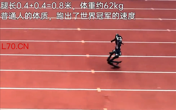 宇树机器人狂飙10m/s 逼近博尔特 摄像小哥都追不上