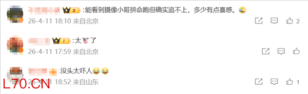 宇树机器人狂飙10m/s 逼近博尔特 摄像小哥都追不上