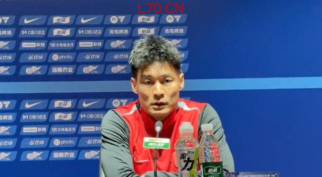 韩鹏飞：感谢成都球迷支持