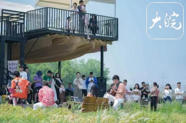2026安徽春季“村晚”5月30日亮相合肥小岭南