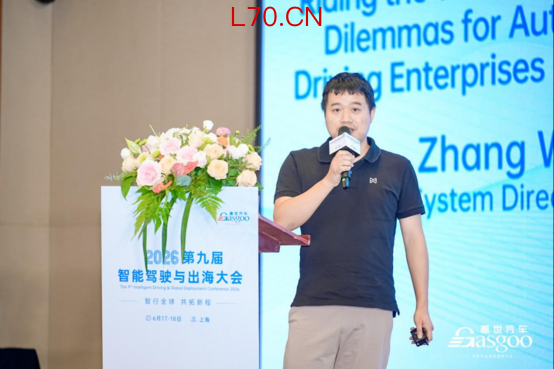 知行科技：踏浪前行——智能驾驶企业的出海壁垒与困境