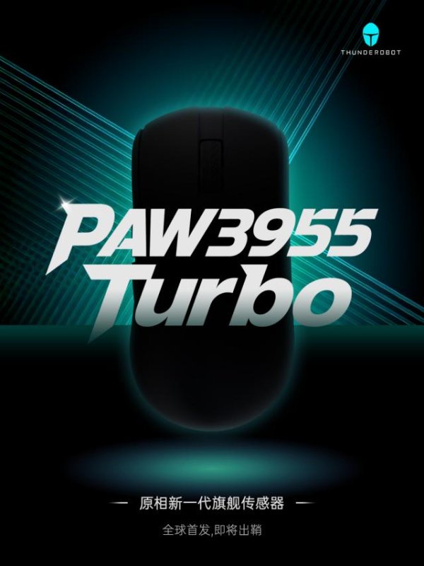 更多原相PAW3955传感器鼠标即将到来，雷神、黑爵宣布各自新品