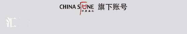百亿集团掌舵人登台授课：掏心窝和子公司董事长聊聊当家之道