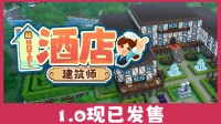 国区销量占比第一!好评如潮!