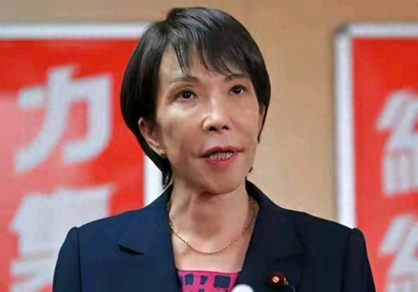 中方冷拒日政客, 高市换“民间牌”! 30人豪华考察团抵华