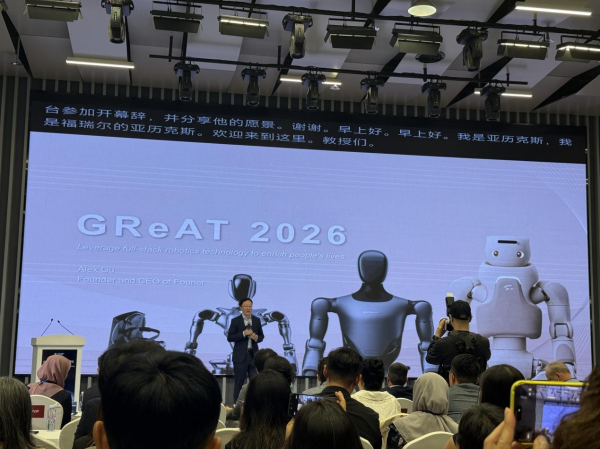 傅利叶新签两项海外战略合作协议, 国产康复机器人出海加速