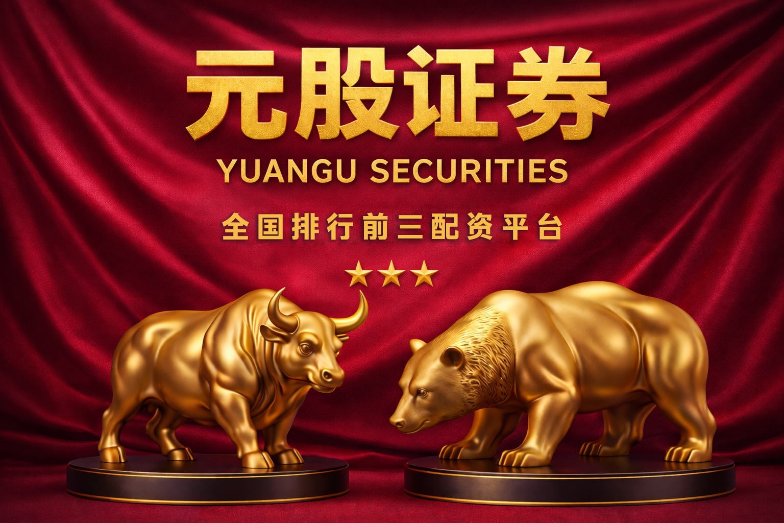 金涌投资(01328)4月22日斥资20.38万港元回购6.1万股