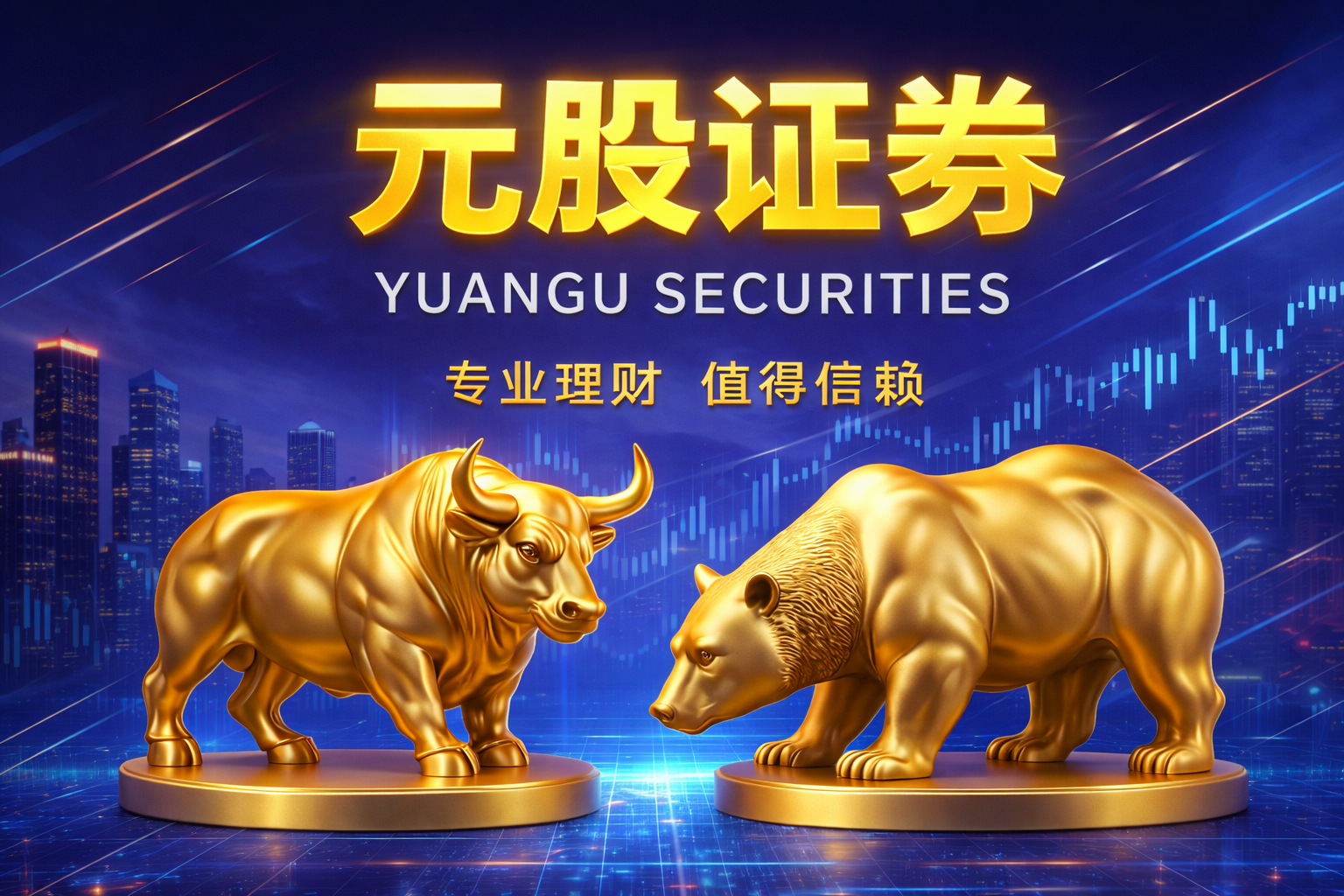 新股解读 | 三年营收复合增速超30%，轻工业自动化龙头翼菲智能如何跨越“技术变现”分水岭？