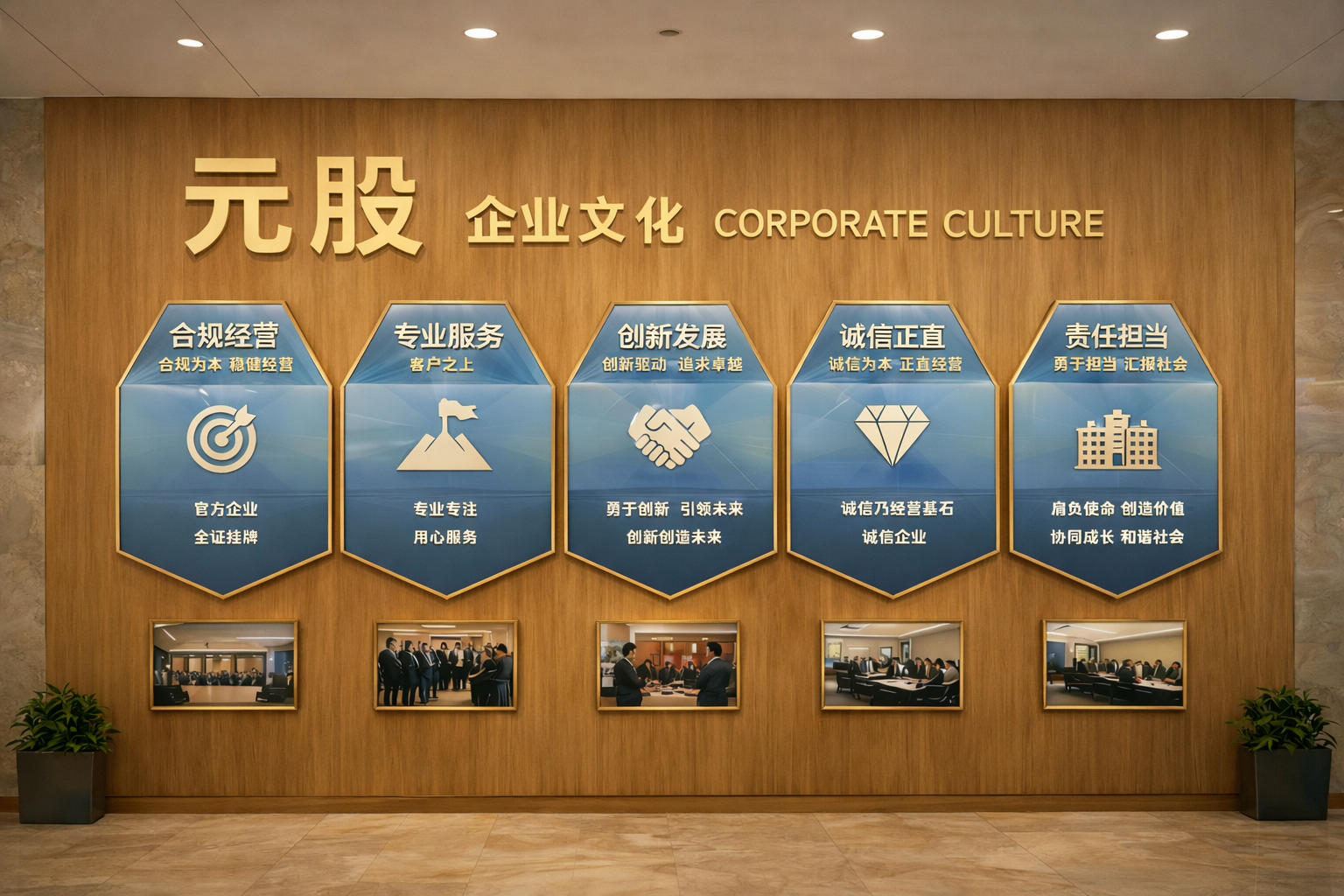 百奥赛图-B(02315)发布第一季度业绩，归母净利润1.04亿元 同比扭亏为盈